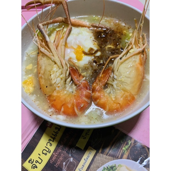 🍜จั๊บญวนแม่พลอยเส้นสดใหม่ทุกวันเก็บได้นาน6 เดือน