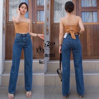 Mystyle jeansยีนส์ขายาว ทรงกระบอก ผ้าไม่ยืดMS1875