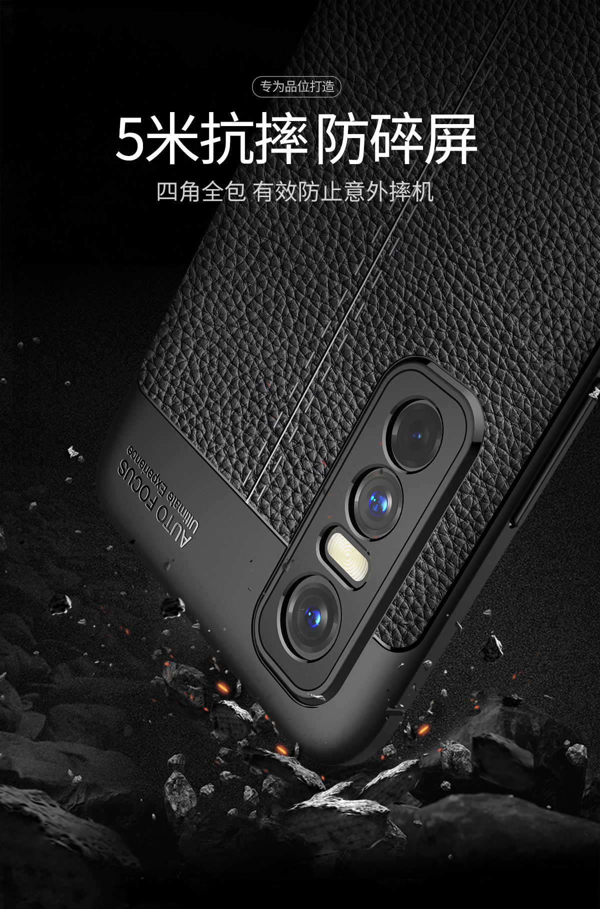 เคสยาง Tpu กันกระแทกสําหรับ Vivo Y73S - tony090303.th - ThaiPick