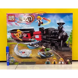 เลโก้ PRCK69632(รถไฟดำ การ์ตูนดาบชื่อดัง)byMMTIME 457pcs