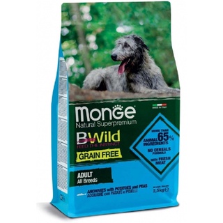 Monge B-Wild Adult All Breed Grain Free Anchovies, Potatoes and Peas อาหารสุนัขโตทุกสายพันธุ์ 2.5 กก.