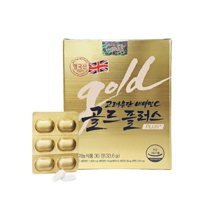 Korea Eundan Vitamin C Gold Plus 30 เม็ด โคเรียอึนดัน วิตามินซี โกลพลัส