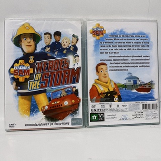 Media Play Fireman Sam : Hero of the Storm/ แซมยอดตำรวจดับเพลิง ชุด วีรบุรุษจ้าวพายุ (DVD) / S51953D