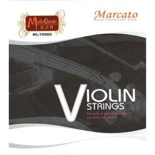 สายไวโอลิน Music Ocean Violin Strings Set – Sizes: 1/16, 1/8, 1/4, 1/2, 3/4, 4/4