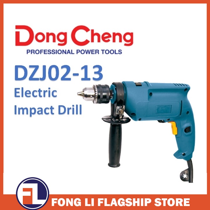 DONGCHENG DZJ02-13 ผลกระทบ DRILL