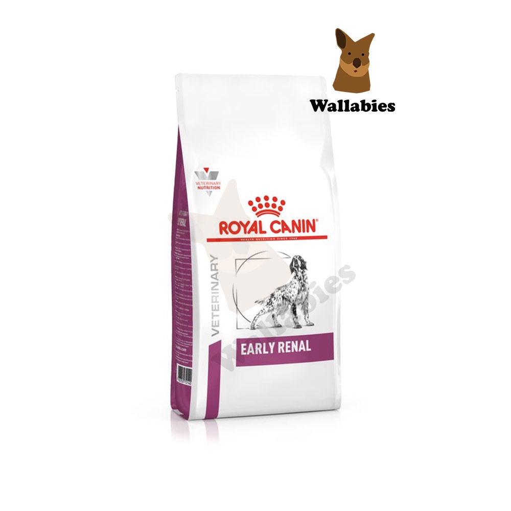 Royal Canin EARLY RENAL อาหารประกอบการรักษาโรคชนิดเม็ด สุนัขโรคไตระยะเริ่มต้น (14kg.)