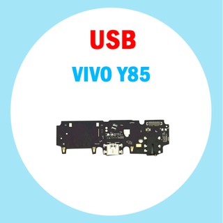 สายแพรตูดชาร์จ VIVO Y85 USB แพรชาร์จ แพรตูดชาร์จ แพรตูด