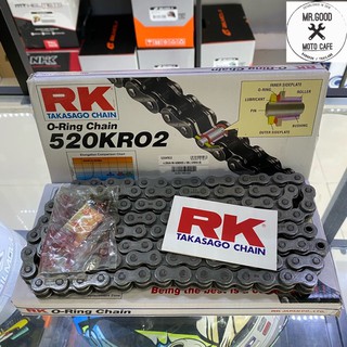 โซ่ RK 520KRO2 O-ring chain สีเหล็ก