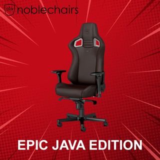 เก้าอี้เกมมิ่ง Noblechairs Epic Java Edition ประกันศูนย์ 2 ปี