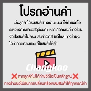 กางเกง กางเกงมวย งานปัก สำหรับผู้ใหญ่และเด็ก ผ้าไหมซาติน เนื้อผ้าอย่างดี เกรดพรีเมี่ยม ราคาสุดค้ม