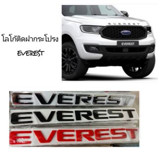 โลโก้ EVEREST ติดฝากระโปรง