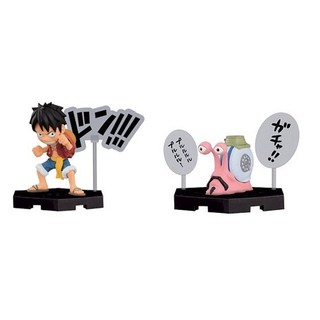 Ichiban Kuji One Piece VS Navy