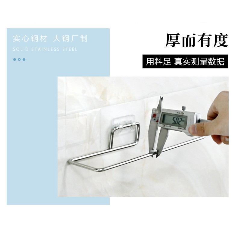 SKY ราวแขวนทิชชู่ ที่แขวนกระดาษทิชชู่ สแตนเลส ไม่เจาะผนัง ที่แขวนผ้าเช็ดมือ ราวแขวนผ้าเช็ดมือ - รูปที่ 6