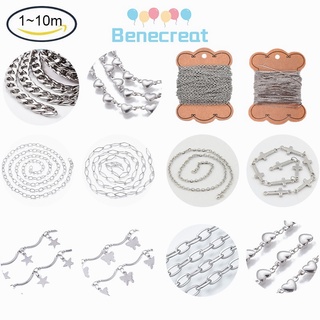 Benecreat สายโซ่สเตนเลส 304 ยาว 1 เมตร สําหรับทําเครื่องประด…