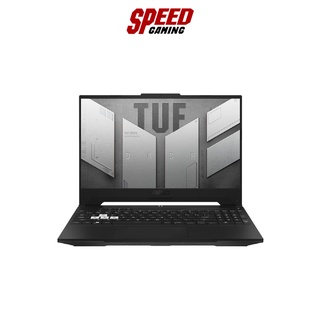 ASUS NOTEBOOK TUF GAMING DASH F15 FX517ZC-HN005W (15.6) OFF BLACK By Speed Gaming