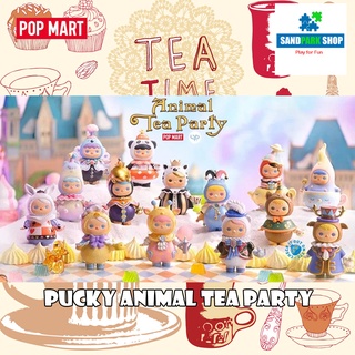 🔥 พร้อมส่ง🔥 [แบบแยก]  🌟 POP MART x  Pucky Animal Tea Party Series 🌟 😍 ของแท้ ของใหม่😍