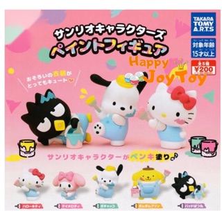 กาชาปอง ซานริโอ้ เพ้นท์ ระบายสี คิดตี้ แบดแบด มายเมโลดี้ Gashapon Sanrio Characters Paint Figure