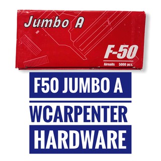 ตะปูลมยิงไม้ F50 Jumbo A