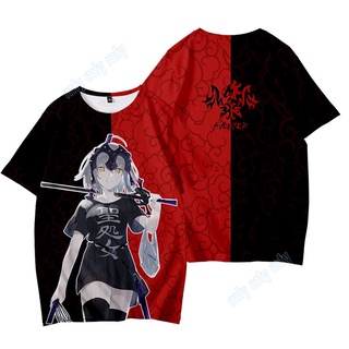 เสื้อยืดคอสเพลย์ Fate Stay Night Grand Order แขนสั้น Avenger Alter Saber