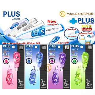 Plus เทปลบคําผิด MR2 2s 4s ( WH644-2P / WH645-2P / WH646-2P ) (4.2 มม., 5 มม. &amp; 6 มม.)