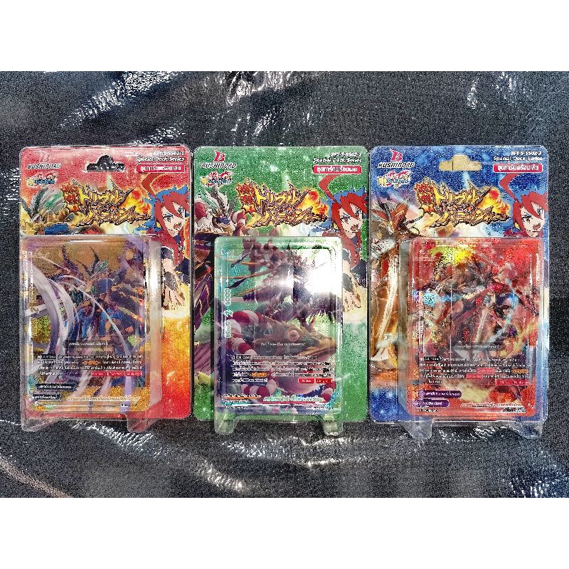 การ์ดเกมบัดดี้ไฟท์ BFT-S-SS02-1, BFT-S-SS02-2, BFT-S-SS02-3