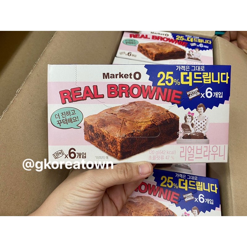 market o brownie บราวนี่🍪