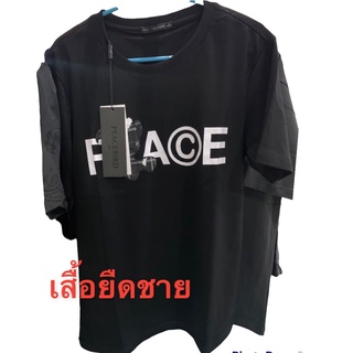 เสื้อยืด เสื้อยืดผู้ชาย เสื้อยืดราคาถูก เสื้อผ้าผู้ชาย