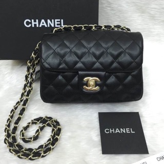 chanel classic 8"