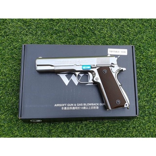 อัดแก๊ส ครบชุดพร้อมเล่น WE M1911 สีเงิน