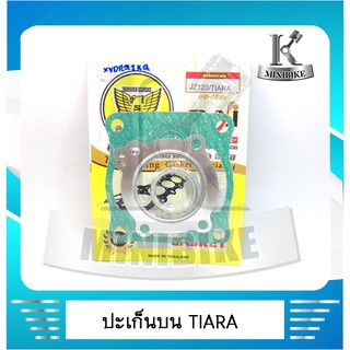 ประเก็นบน ประเก็นชุดเล็ก ตรานก YAMAHA TIARA / เทียร่า