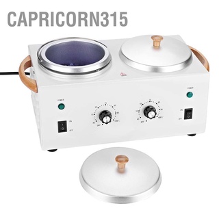 Capricorn315 เครื่องทําความร้อน แว็กซ์พาราฟิน 220V สําหรับสปา