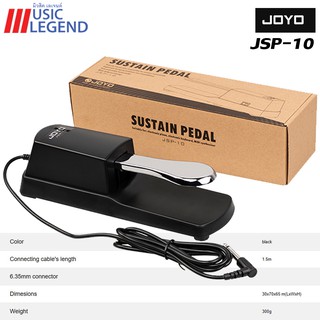 Joyo JSP-10 ฟุตสวิทช์เสียง Sustain ที่ใช้กับ เปียโน หรือ คีย์บอร์ด