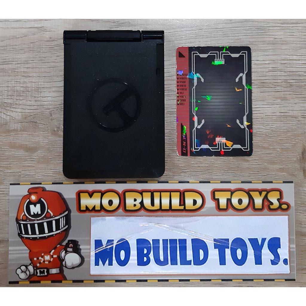 Dx Rider Pass Den-O พร้อมการ์ด สุ่ม 1 ใบ จาก kamen Rider Den-O