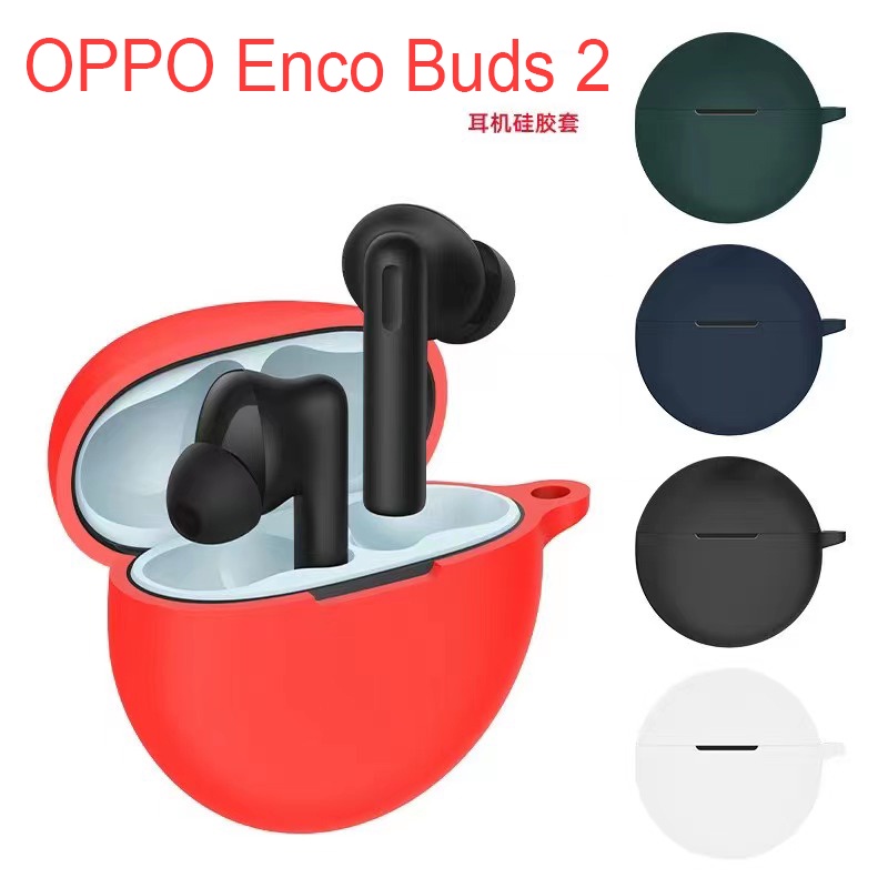 Stock Ready เคสหูฟังซิลิโคนเข้ากันได้สําหรับ OPPO ENCO BUDS 2 เคส Anti-drop กันกระแทกปกอ่อน