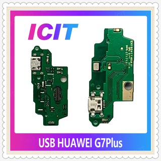 USB Huawei G7 Plus/G7+ อะไหล่สายแพรตูดชาร์จ แพรก้นชาร์จ Charging Connector Port Flex Cable（ได้1ชิ้นค่ะ) ICIT-Display