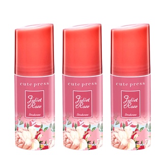 Cute press Juliet Rose Deodorant โรลออน คิวท์เพรส จูเลียต โรส ระงับกลิ่นกาย 60 ml. 3 ชิ้น