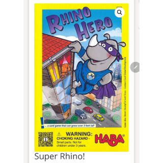 Super Rhino hero Board game มือหนึ่ง ของแท้ ฝึก สาธิต ตามศูนย์เตรียมความพร้อมสอบเข้า ป.1