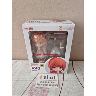 Nendoroid 1613 Kenshin Himura