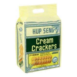 Hup Seng ฮับเส็งขนมปังกรอบตราปิงปองจากมาเลเซีย มีรสเค็ม(สีน้ำเงิน)/หวานน้อย(สีแดง)