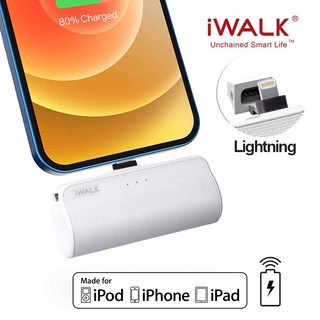 iWALK Link ME 3350L Plus แบตสำรองไร้สาย รุ่น Upgrade สำหรับ iPhone13,12,11,X,Xs,8S,8 : สีขาว