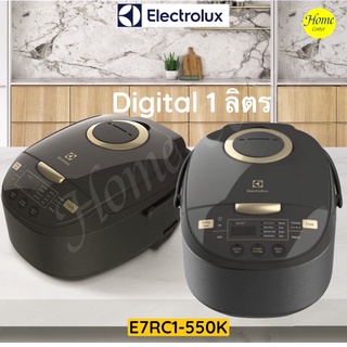 หม้อข้าวดิจิตอล ELECTROLUX 1ลิตร E7RC1-550K ขนาด1ลิตร