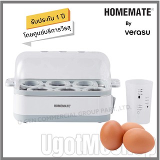 HOMEMATE เครื่องต้มไข่ นึ่งไข่ เครื่องนึ่งไข่ หม้อต้มไข่ 6 ฟอง รุ่น HOM-216012 โดย VERASU