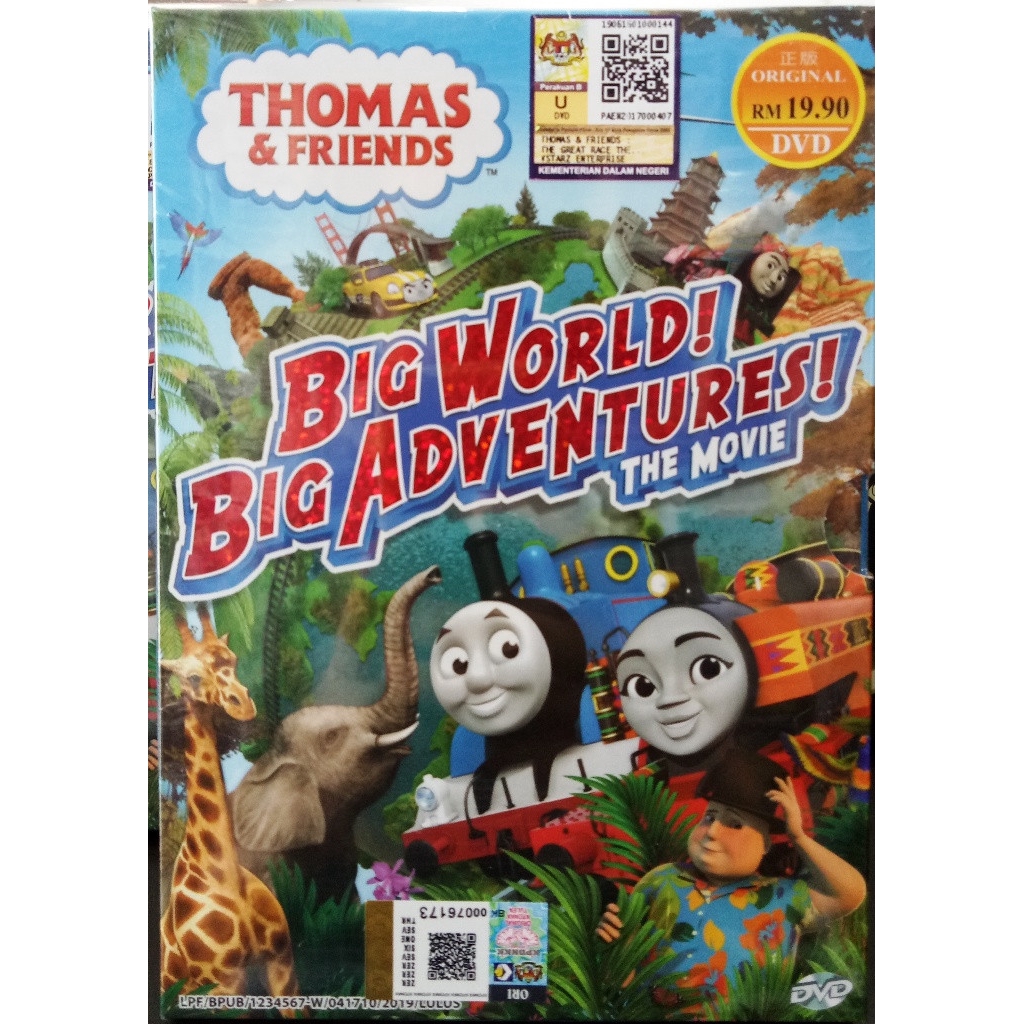 Thomas And Friends Big World Big Adventures The Movie DVD