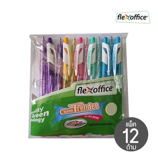 ปากกา ลูกลื่น Flexoffice รุ่น Trendee หัว 0.7 mm. ด้ามใส (น้ำเงิน,แดง,ดำ) / (12,50 ด้าม)