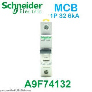 A9F74132 Schneider A9F74132 Schneider iC60N Schneider MCB A9F74132 1P 32A 6kA