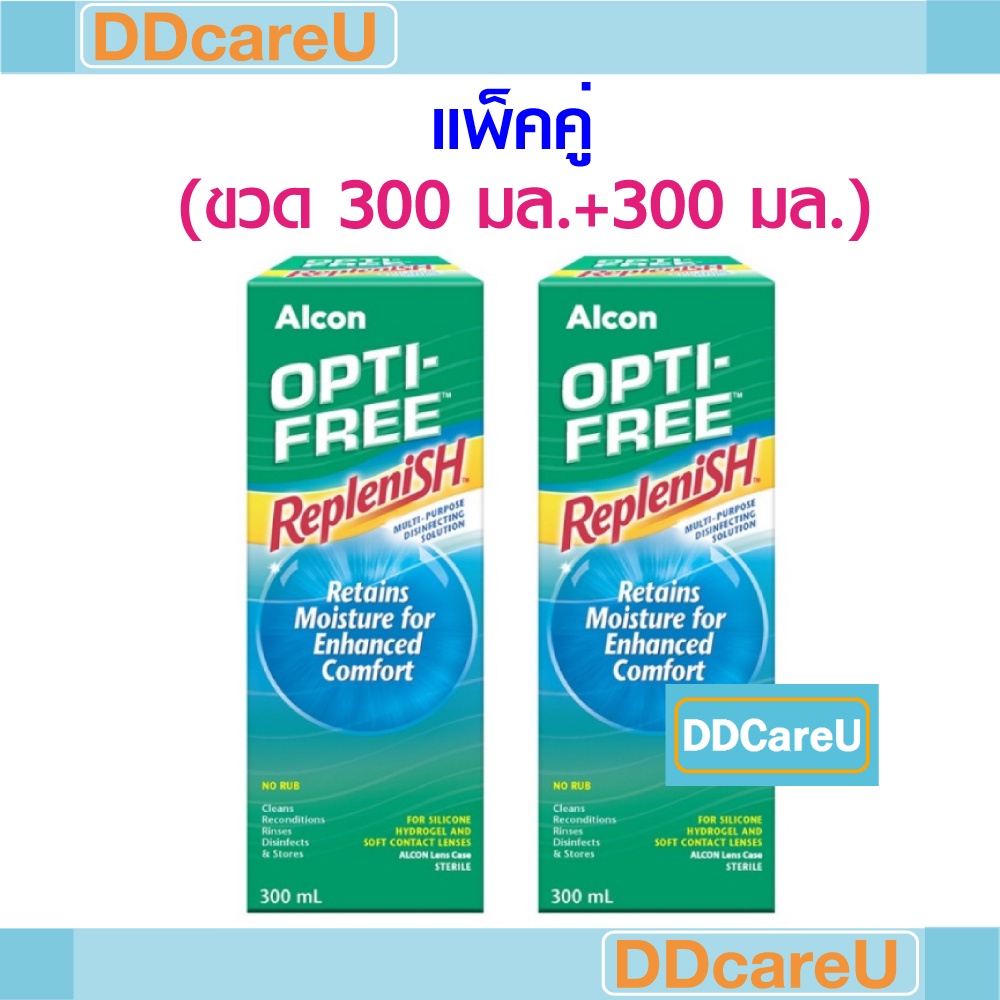 (Exp.2/2028)OPTI-FREE REPLENISH 300 ml ออพติ-ฟรี รีเพลนิช น้ำยาล้างคอนแทคเลนส์ 300 มล. แพ็คคู่ (2 ขวด) Alcon อัลคอน
