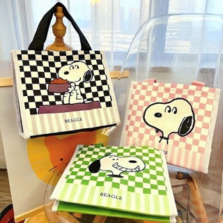 กระเป๋าเก็บอุณหภูมิ ร้อน-เย็น สนูปปี้ Snoopy