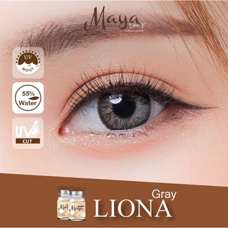 Liona gray พร้อมส่งค่าสายตา (Mayalens)