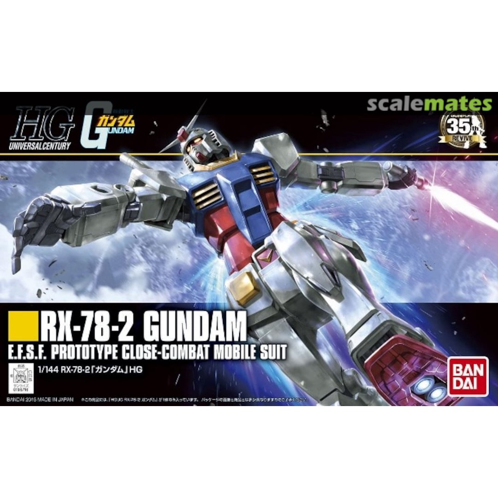 [ส่งภายใน 1 วัน] Bandai 1/144 HG RX-78-2 GUNDAM E.F.S.F. PROTOTYPE CLOSE-COMBAT MOBILE SUIT