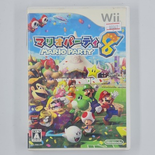 [00069] Mario Party 8 (JP)(WII)(USED) แผ่นเกมแท้ มือสอง !!